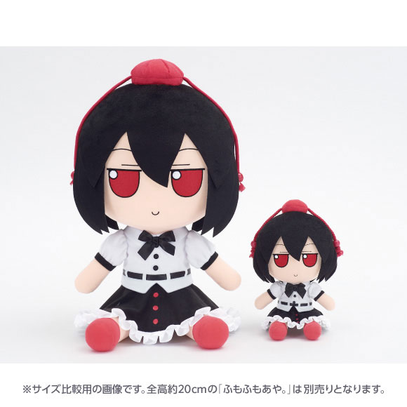 Touhou Project Plush Series Aya Shameimaru FumoFumo Aya. (Medium Size)(Pre-order)Accessory