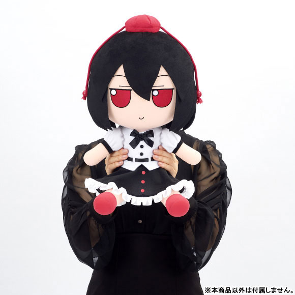 Touhou Project Plush Series Aya Shameimaru FumoFumo Aya. (Medium Size)(Pre-order)Accessory
