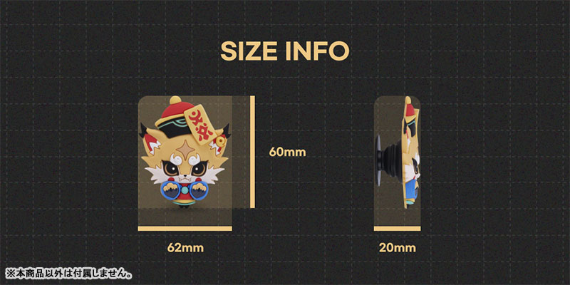 [Summoners War] Smartphone Grip (Halloween Beast Monk)(Provisional Pre-order)Accessory