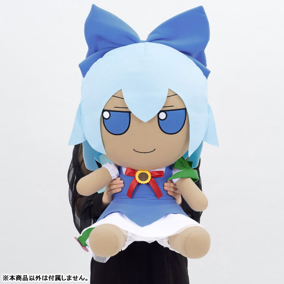Touhou Plush Series EX18 Suntanned Cirno DekaFumo Cirno.(Pre-order)(Single Shipment)Accessory