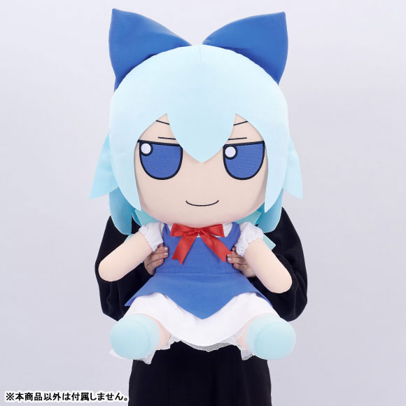 Touhou Plush Series EX17 Cirno (ver.1.5) DekaFumo Cirno. (Sono Ittengo)(Pre-order)(Single Shipment)Accessory