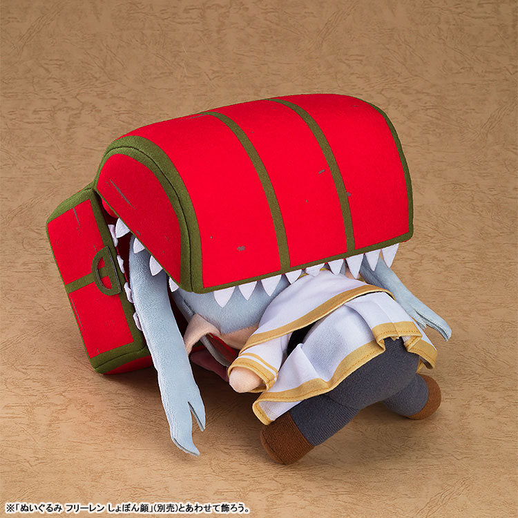 Plushie Frieren: Beyond Journeys End Mimic(Pre-order)Accessory