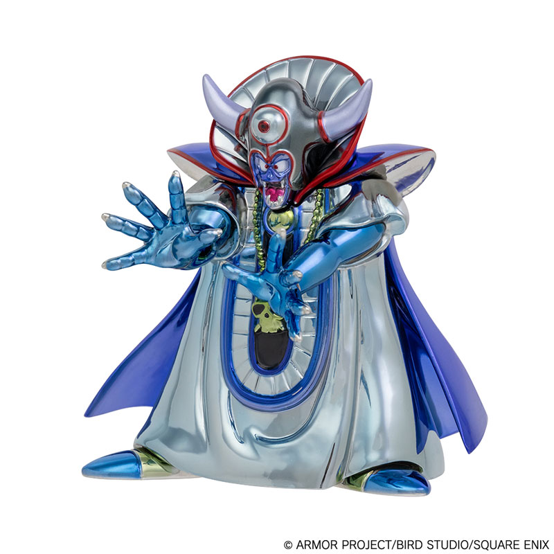 Dragon Quest (Dragon Warrior) Metallic Monsters Gallery Zoma -Shroud of Shadows Version-(Pre-order)Accessory