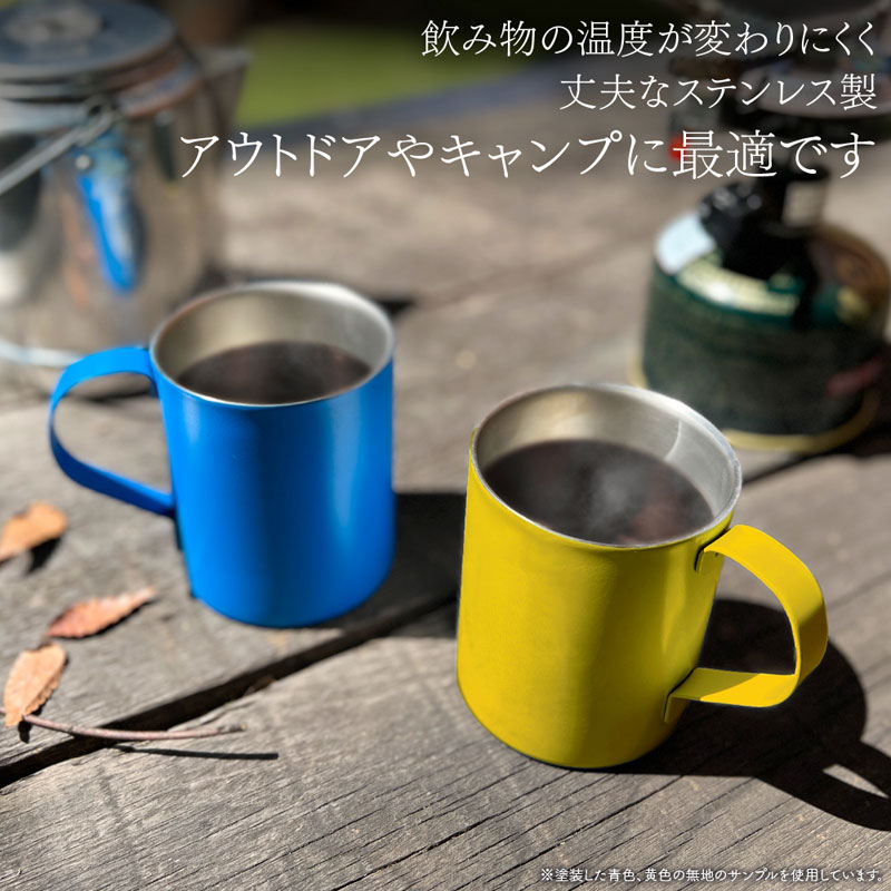 PlayStation 2-layer Stainless Steel Mug (Painted) for PlayStation(Pre-order)Accessory