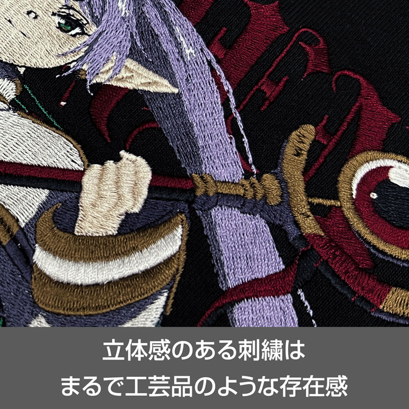 COSPA Depo Exclusive Frieren: Beyond Journeys End Frieren Embroidery Zip Hoodie /BLACK-L(Pre-order)Accessory