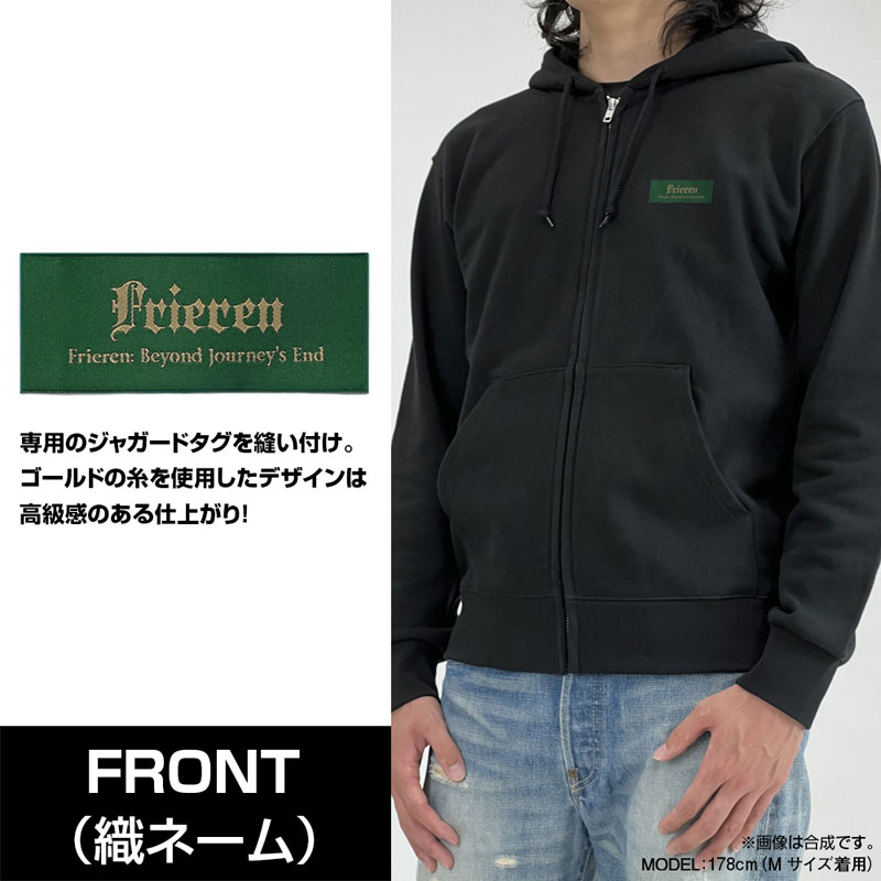 COSPA Depo Exclusive Frieren: Beyond Journeys End Frieren Embroidery Zip Hoodie /BLACK-L(Pre-order)Accessory