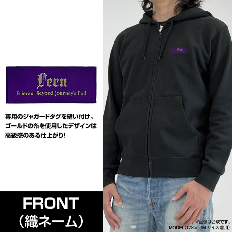 COSPA Depo Exclusive Frieren: Beyond Journeys End Fern Embroidery Zip Hoodie /BLACK-M(Pre-order)Accessory
