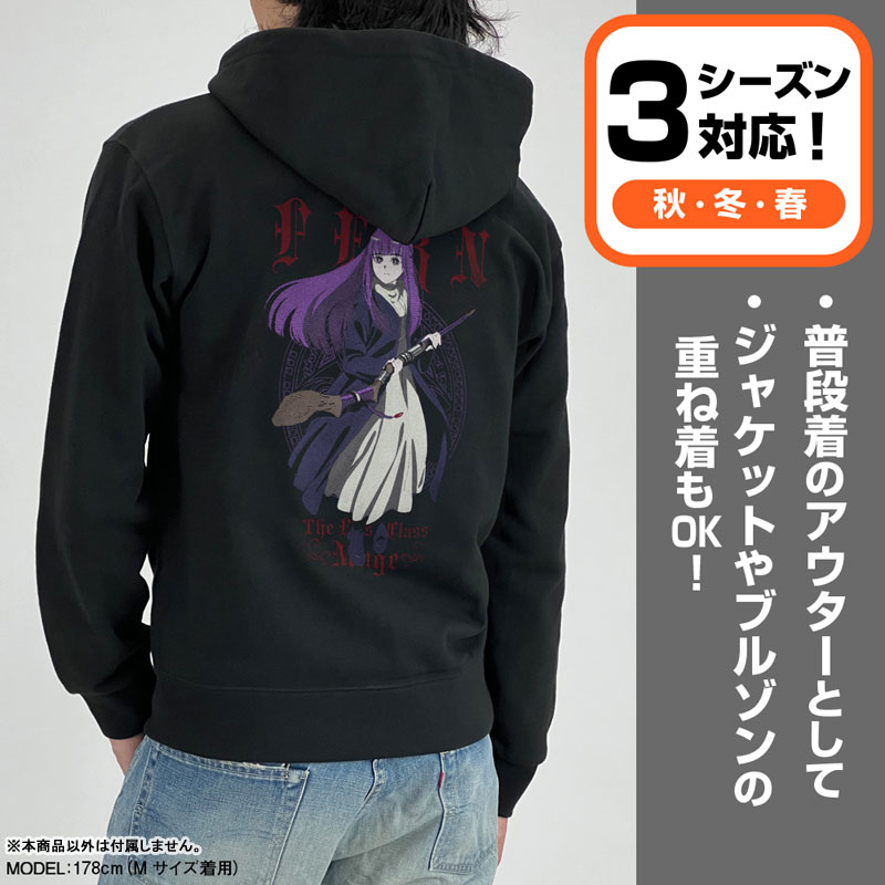 COSPA Depo Exclusive Frieren: Beyond Journeys End Fern Embroidery Zip Hoodie /BLACK-M(Pre-order)Accessory