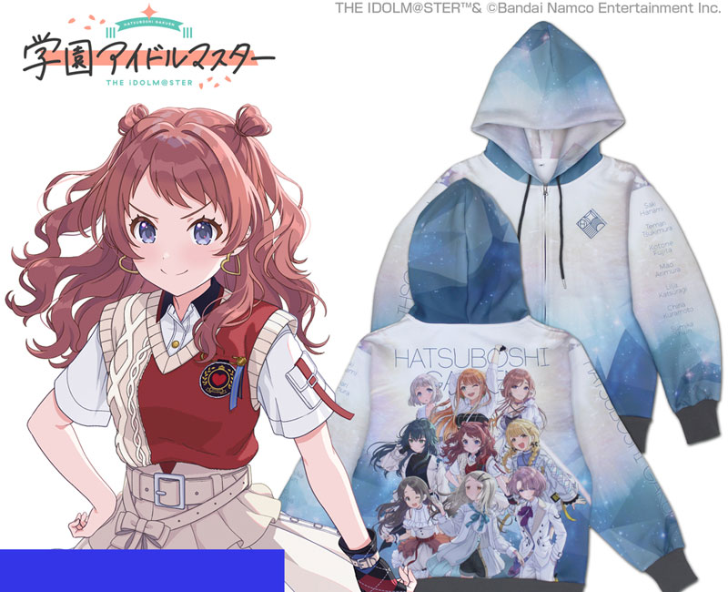 COSPA Depo Exclusive Gakuen iDOLM@STER Full Graphic Zip Hoodie /L(Pre-order)Accessory