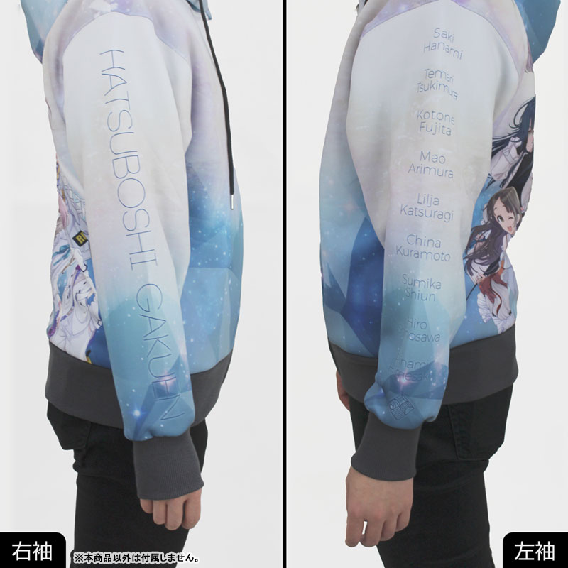COSPA Depo Exclusive Gakuen iDOLM@STER Full Graphic Zip Hoodie /L(Pre-order)Accessory