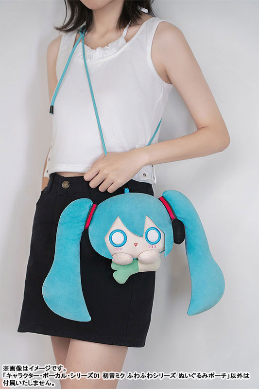 Character Vocal Series 01 Hatsune Miku Fluffy Series - Plushie Pouch(Pre-order)Accessory