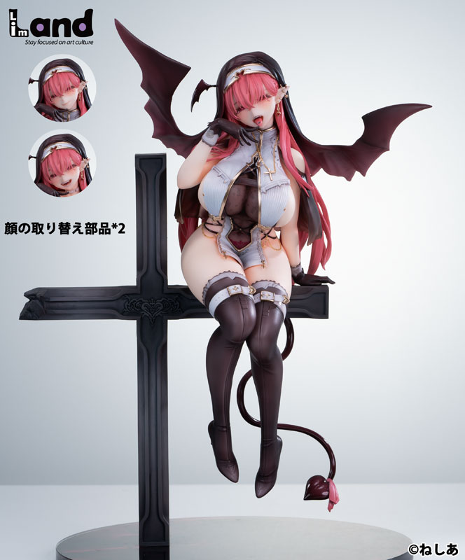 Succubu Sister no Onee-san (Special Edition) 1/6 Complete Figure(Pre-order)Accessory