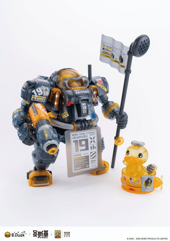 SOSKILL x ULTRA EGG SpaDuck 19th Anniversary Exclusive Black Warrior ver. Plastic Model Kit(Provisional Pre-order)Accessory