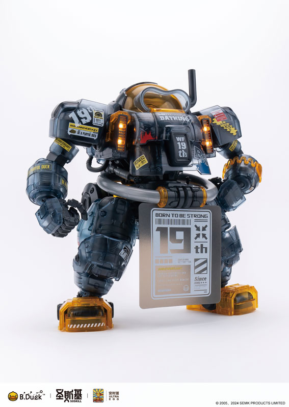 SOSKILL x ULTRA EGG SpaDuck 19th Anniversary Exclusive Black Warrior ver. Plastic Model Kit(Provisional Pre-order)Accessory