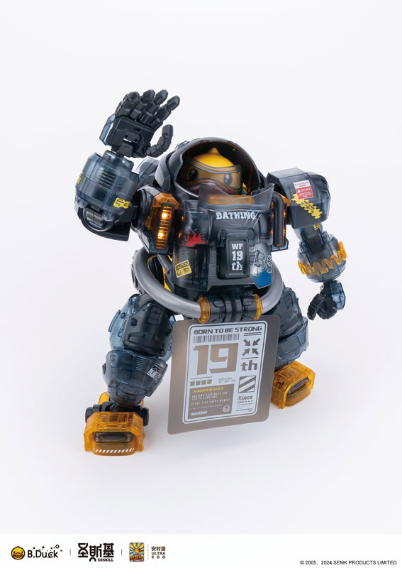 SOSKILL x ULTRA EGG SpaDuck 19th Anniversary Exclusive Black Warrior ver. Plastic Model Kit(Provisional Pre-order)Accessory