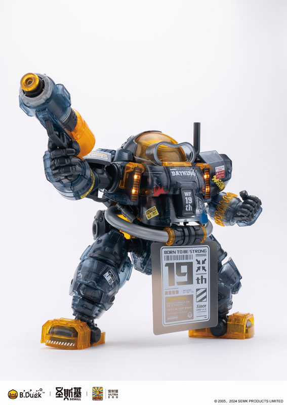 SOSKILL x ULTRA EGG SpaDuck 19th Anniversary Exclusive Black Warrior ver. Plastic Model Kit(Provisional Pre-order)Accessory
