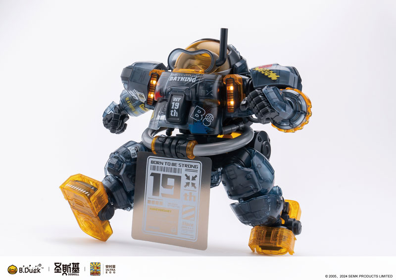 SOSKILL x ULTRA EGG SpaDuck 19th Anniversary Exclusive Black Warrior ver. Plastic Model Kit(Provisional Pre-order)Accessory