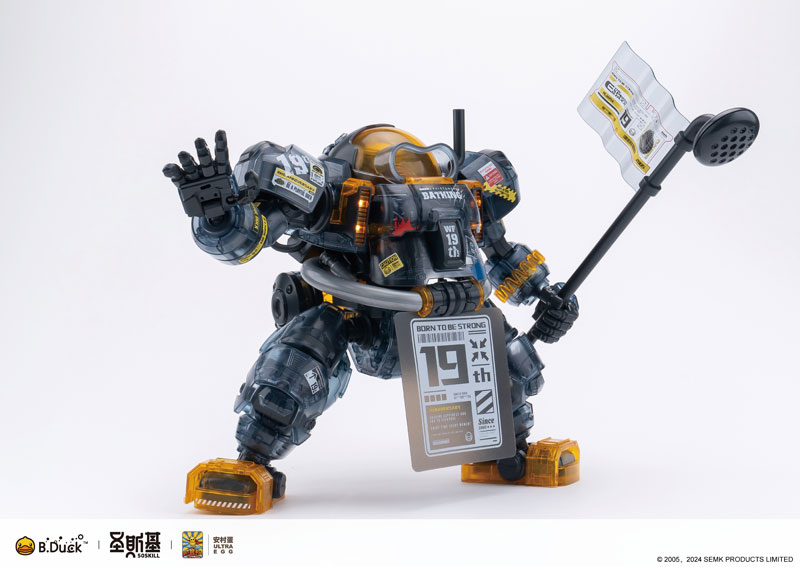 SOSKILL x ULTRA EGG SpaDuck 19th Anniversary Exclusive Black Warrior ver. Plastic Model Kit(Provisional Pre-order)Accessory
