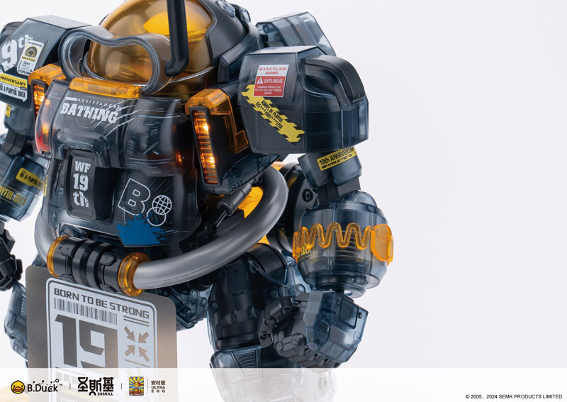 SOSKILL x ULTRA EGG SpaDuck 19th Anniversary Exclusive Black Warrior ver. Plastic Model Kit(Provisional Pre-order)Accessory