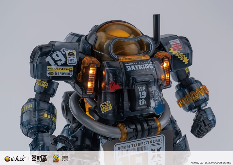 SOSKILL x ULTRA EGG SpaDuck 19th Anniversary Exclusive Black Warrior ver. Plastic Model Kit(Provisional Pre-order)Accessory