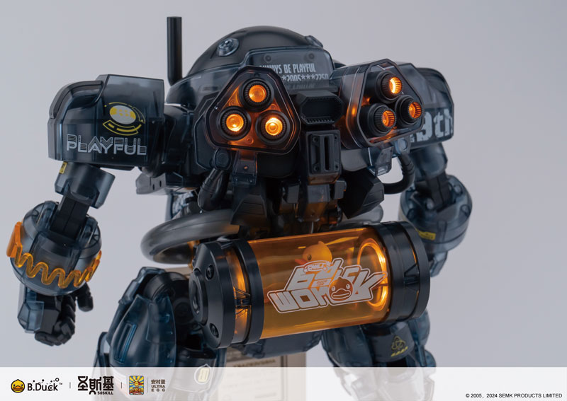 SOSKILL x ULTRA EGG SpaDuck 19th Anniversary Exclusive Black Warrior ver. Plastic Model Kit(Provisional Pre-order)Accessory
