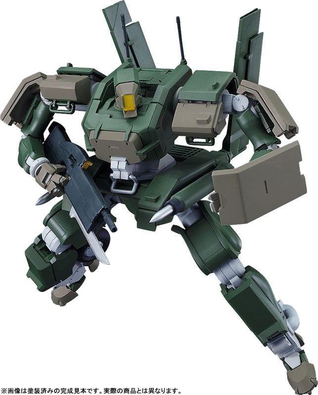 MODEROID Type 24 Mobile Walking Combat Vehicle Rekka All-Purpose Type Plastic Model(Pre-order)Accessory