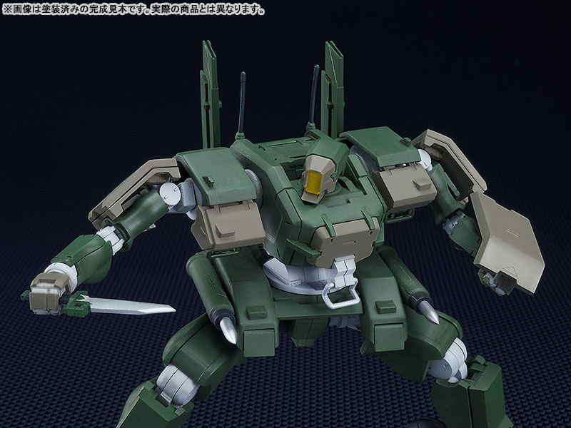 MODEROID Type 24 Mobile Walking Combat Vehicle Rekka All-Purpose Type Plastic Model(Pre-order)Accessory