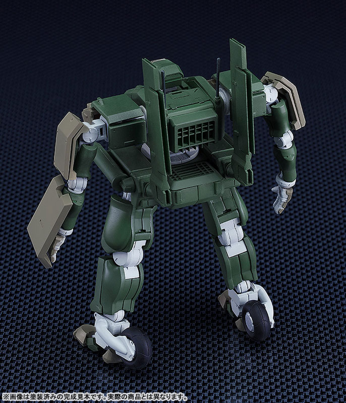 MODEROID Type 24 Mobile Walking Combat Vehicle Rekka All-Purpose Type Plastic Model(Pre-order)Accessory