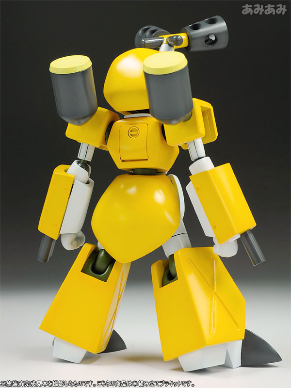 Medarot KBT00-M Metal Beetle 1/6 Plastic Model(Pre-order)Accessory