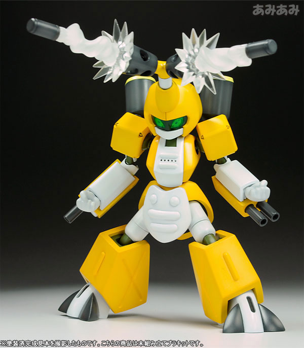 Medarot KBT00-M Metal Beetle 1/6 Plastic Model(Pre-order)Accessory