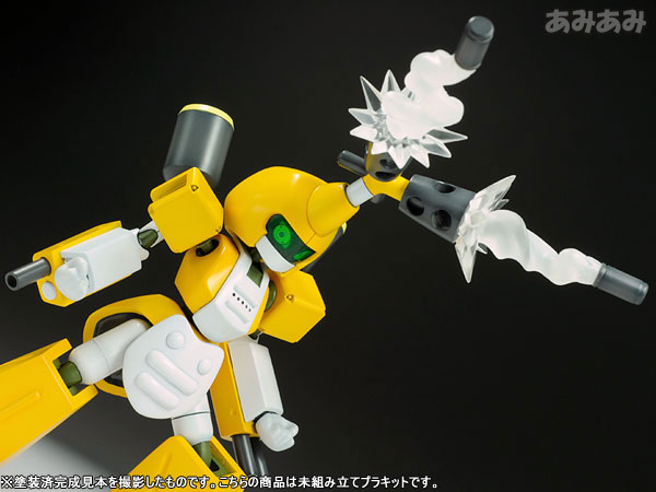 Medarot KBT00-M Metal Beetle 1/6 Plastic Model(Pre-order)Accessory
