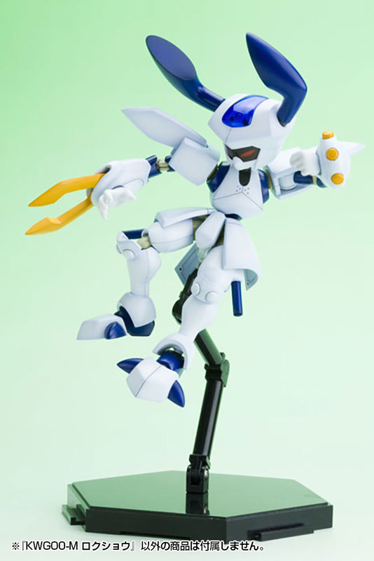 Medarot KWG00-M Rokusho 1/6 Plastic Model(Pre-order)Accessory