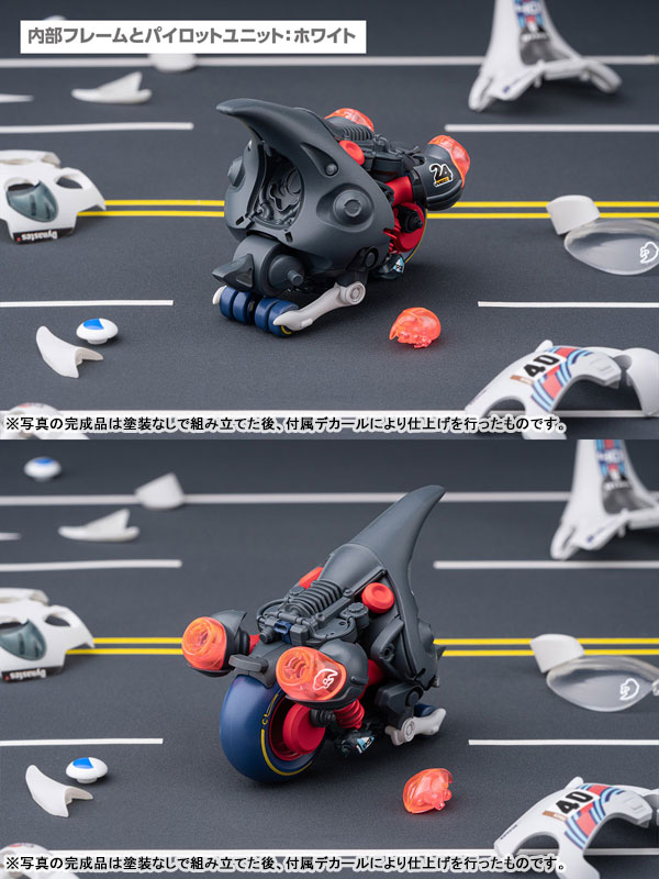 LUNCH BOX Dynastes White Plastic Model(Pre-order)Accessory