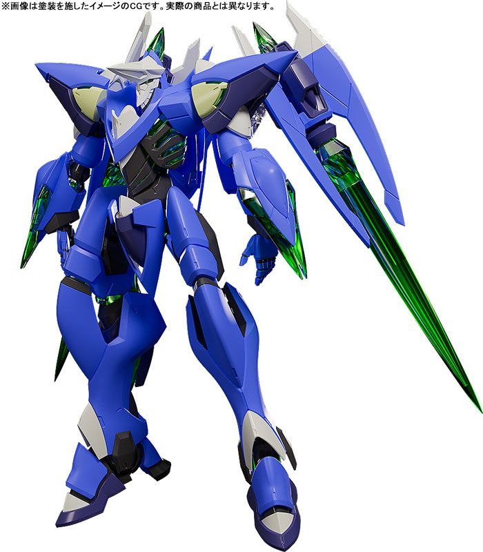 MODEROID Vandread Vandread Dita Plastic Model(Pre-order)Accessory