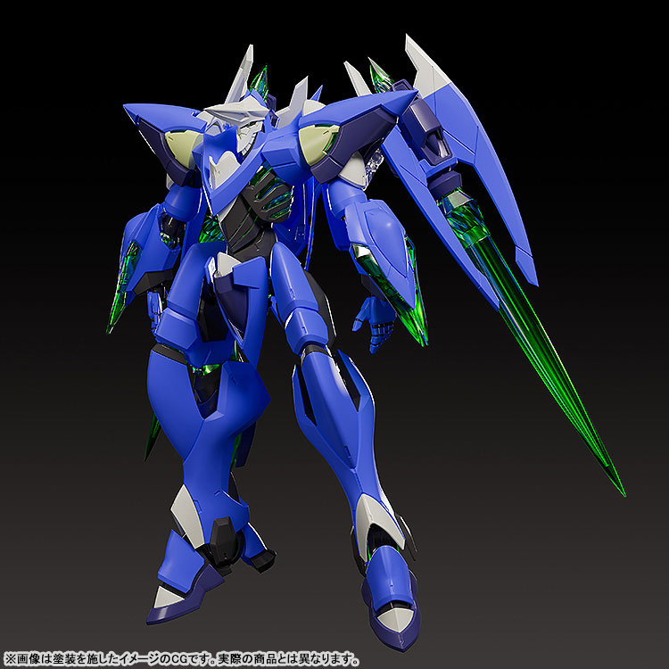MODEROID Vandread Vandread Dita Plastic Model(Pre-order)Accessory