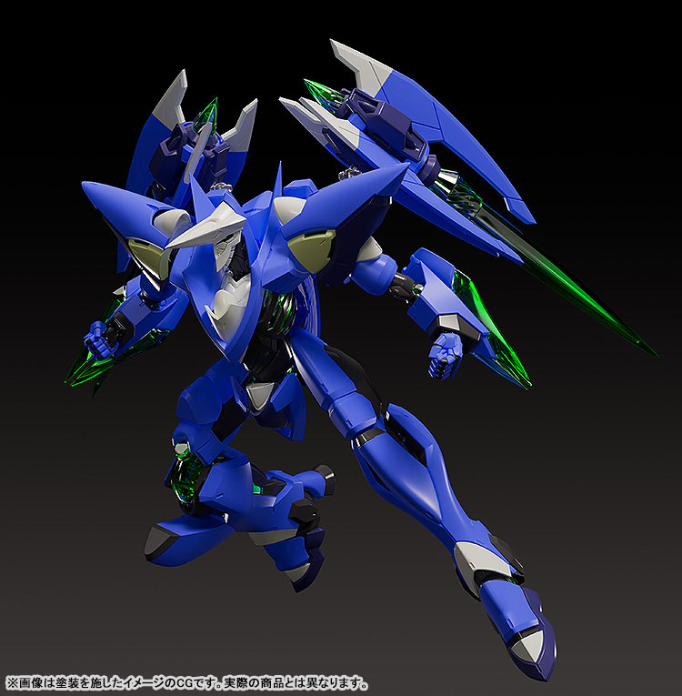 MODEROID Vandread Vandread Dita Plastic Model(Pre-order)Accessory