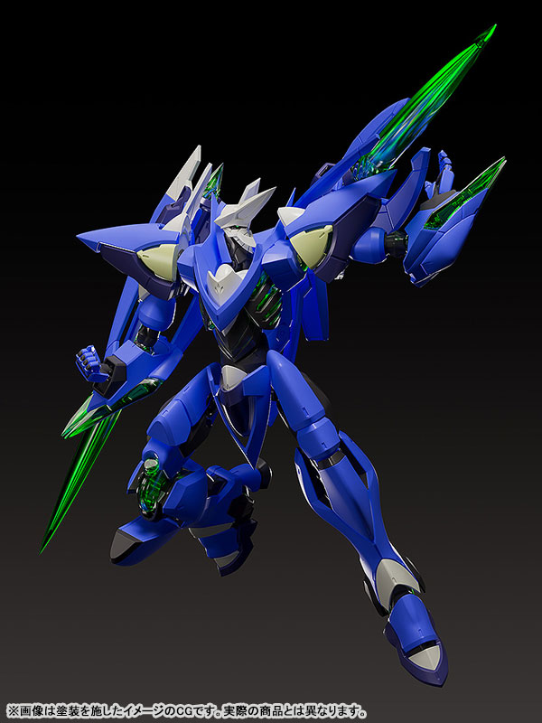 MODEROID Vandread Vandread Dita Plastic Model(Pre-order)Accessory