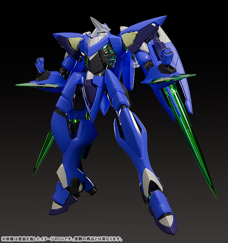 MODEROID Vandread Vandread Dita Plastic Model(Pre-order)Accessory