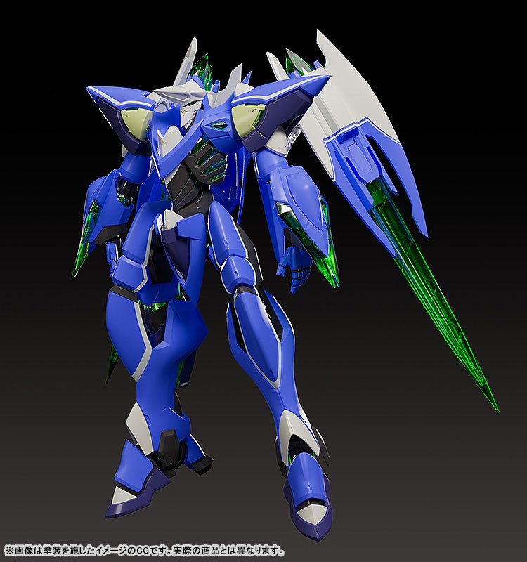 MODEROID Vandread Vandread Dita Plastic Model(Pre-order)Accessory