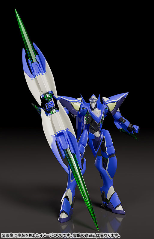 MODEROID Vandread Vandread Dita Plastic Model(Pre-order)Accessory