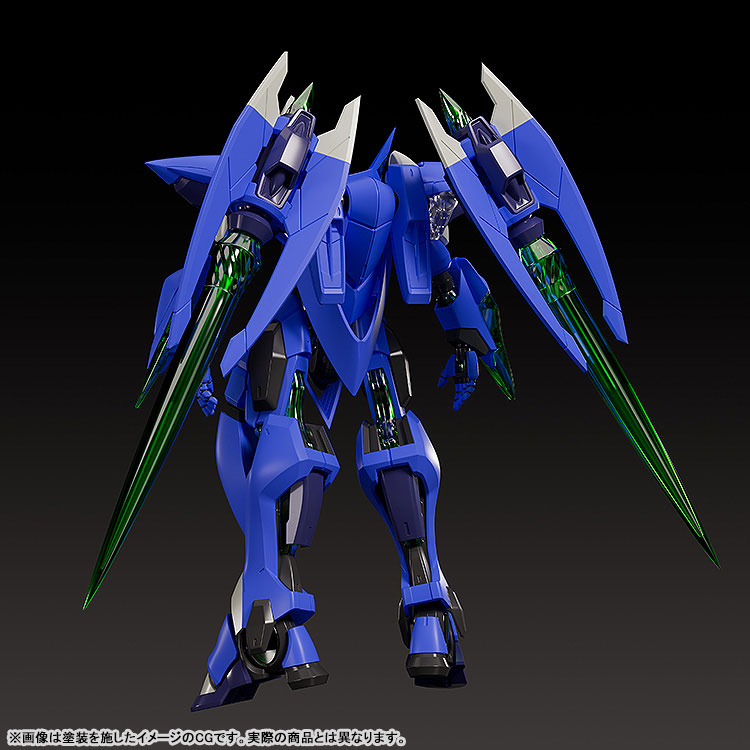MODEROID Vandread Vandread Dita Plastic Model(Pre-order)Accessory