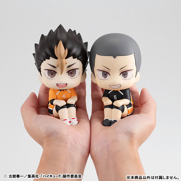 LookUp Haikyuu!! Yu Nishinoya Uniform Ver. Complete Figure(Pre-order)Scale Figure