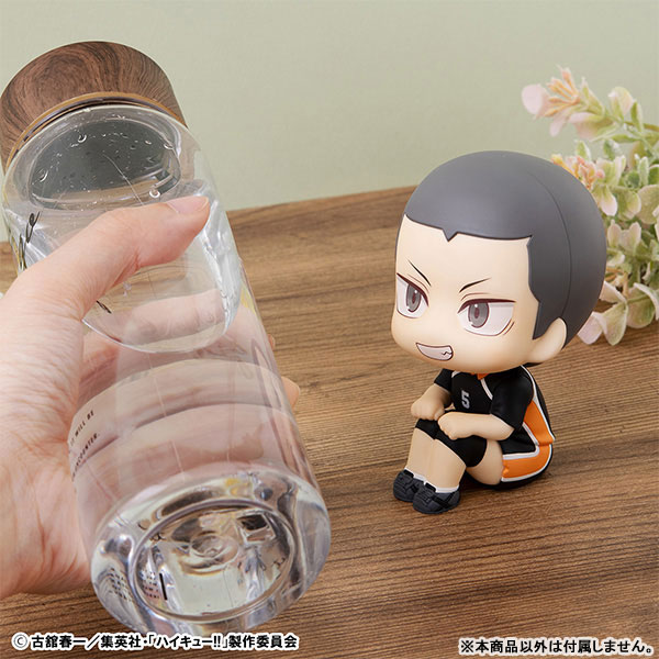 LookUp Haikyuu!! Ryunosuke Tanaka Uniform Ver. Complete Figure(Pre-order)Scale Figure