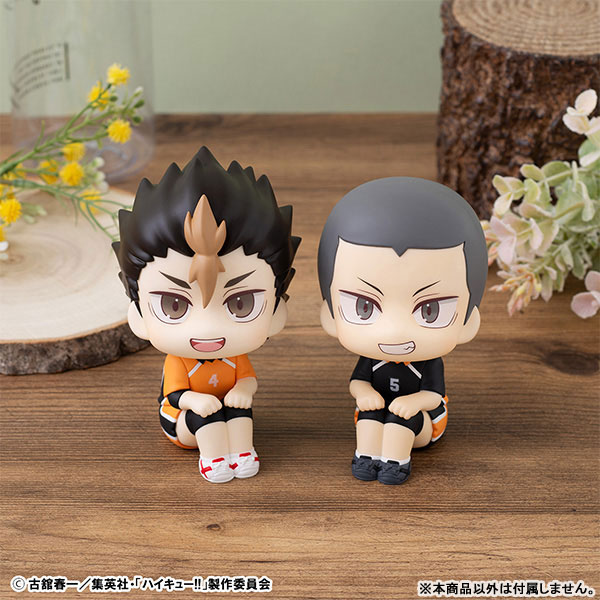 LookUp Haikyuu!! Ryunosuke Tanaka Uniform Ver. Complete Figure(Pre-order)Scale Figure