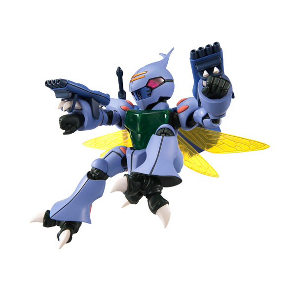 Variable Action D-SPEC 