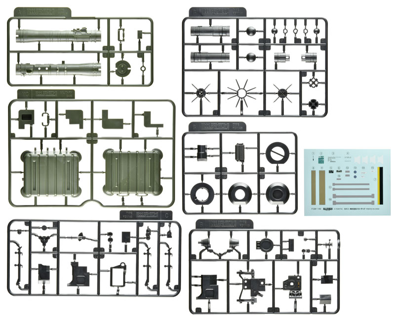 LittleArmory [LA103] FGM148 type Antitank Missile 1/12 Plastic Model(Pre-order)Scale Figure