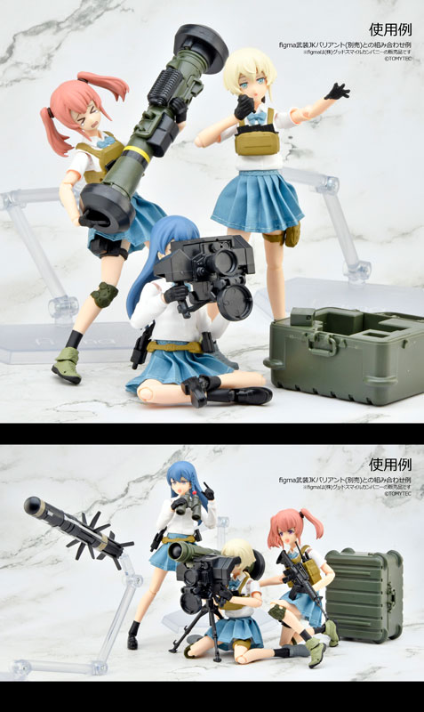 LittleArmory [LA103] FGM148 type Antitank Missile 1/12 Plastic Model(Pre-order)Scale Figure