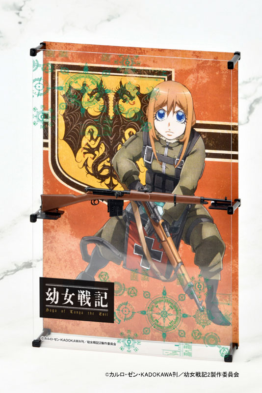 LittleArmory [LA-YS02] Youjo Senki Visha M1908 Rifle 1/12 Plastic Model(Pre-order)Scale Figure