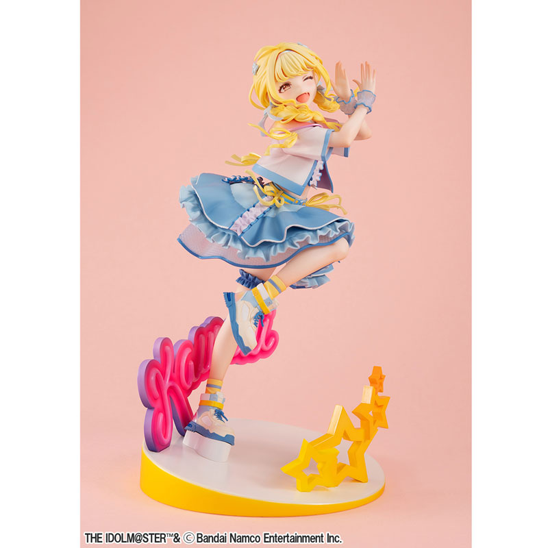 [Exclusive Sale] Lucrea Gakuen iDOLM@STER Kotone Fujita Sekai Ichi Kawaii Watashi Ver. 1/7 Complete Figure(Pre-order)Scale Figure