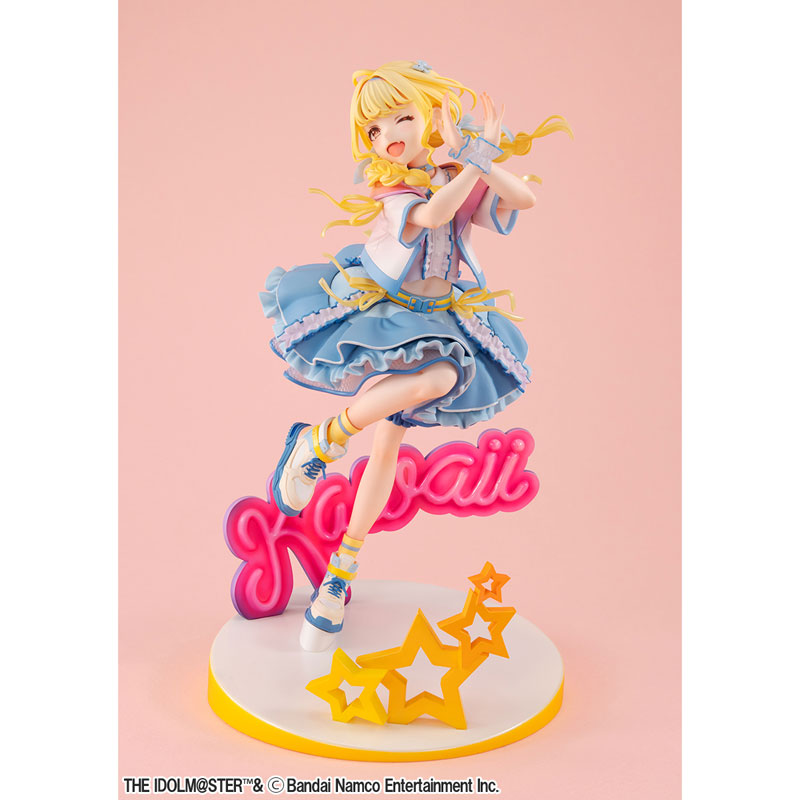 [Exclusive Sale] Lucrea Gakuen iDOLM@STER Kotone Fujita Sekai Ichi Kawaii Watashi Ver. 1/7 Complete Figure(Pre-order)Scale Figure